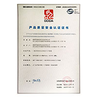 操大逼爽爽爽>
                                      
                                        <span>在线播放骚鸡巴玩意产品质量安全认证证书</span>
                                    </a> 
                                    
                                </li>
                                
                                                                
		<li>
                                    <a href=